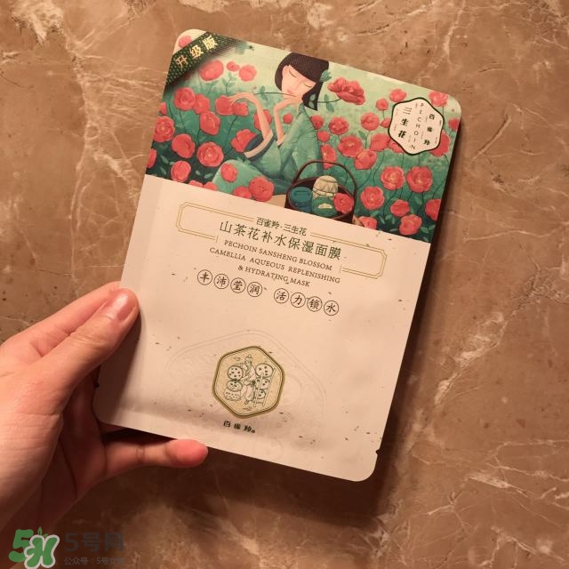 百雀羚三生花系列怎么樣？百雀羚三生花系列好用嗎？