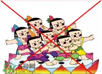 C位是什么意思？明星站C位是什么意思