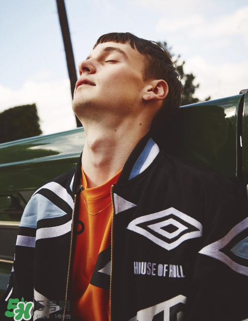house of holland與umbro2017秋冬聯(lián)名怎么樣_好看嗎？