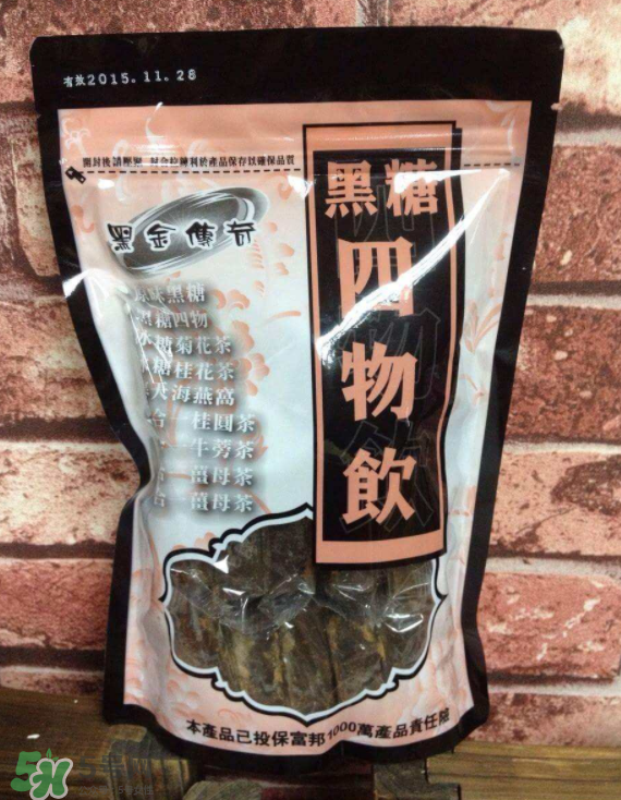 黑糖四物飲什么時(shí)候喝？黑糖四物飲什么時(shí)間喝？