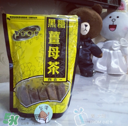 黑糖四物飲什么時(shí)候喝？黑糖四物飲什么時(shí)間喝？