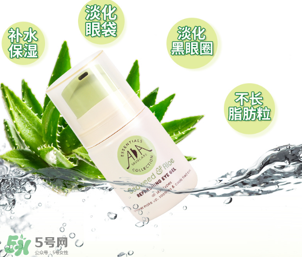 英國(guó)AA網(wǎng)的產(chǎn)品好用嗎？產(chǎn)品的價(jià)格怎么樣？