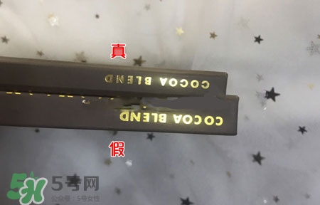 zoeva眼影盤(pán)真假怎么辨別_zoeva眼影盤(pán)真假對(duì)比圖
