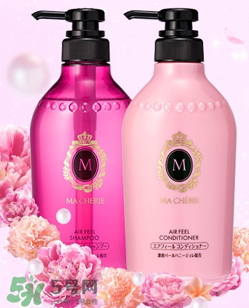 瑪馨妮護(hù)發(fā)素怎么樣？資生堂macherie瑪馨妮護(hù)發(fā)素價(jià)格