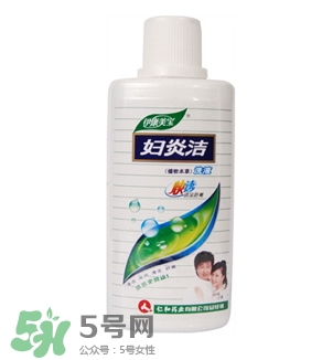 婦炎潔孕婦能用嗎？婦炎潔的作用是什么？