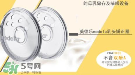 乳頭矯正器有副作用嗎？乳頭矯正器副作用是什么？