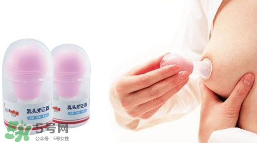 乳頭矯正器一般要帶多久？乳頭矯正器一次戴多久？