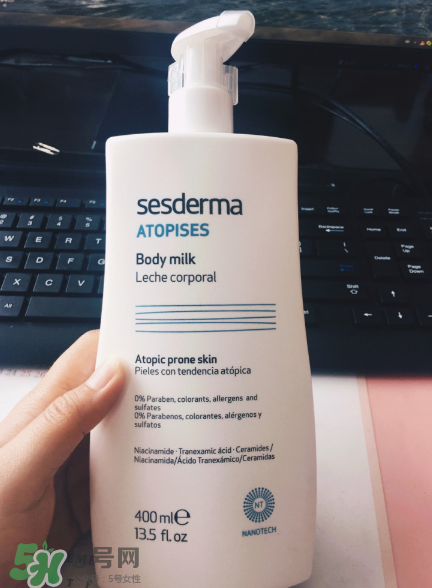 Sesderma美白身體乳怎么樣？Sesderma身體乳測評