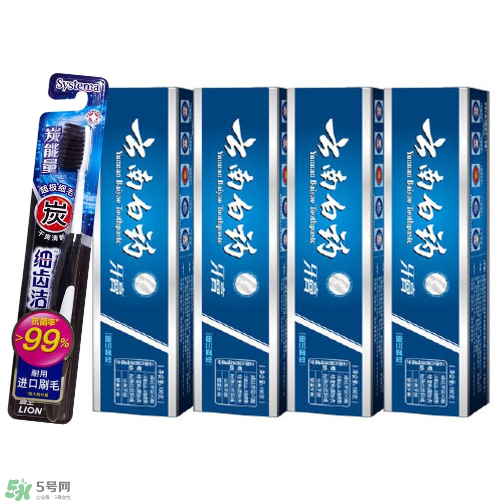 孕婦可以用云南白藥牙膏嗎？孕婦牙膏用哪種比較好？