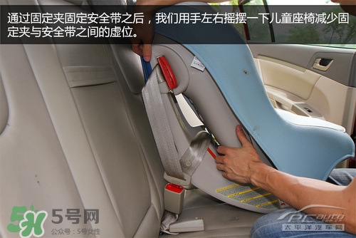 嬰兒幾個月可以做寶寶椅？嬰兒安全椅安裝方法