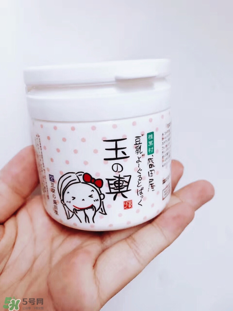豆乳面膜真假怎么看？豆乳面膜真假鑒定