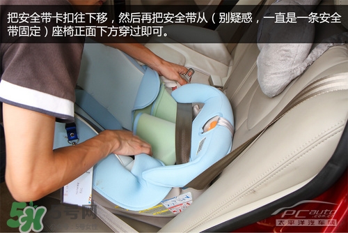 嬰兒幾個月可以做寶寶椅？嬰兒安全椅安裝方法