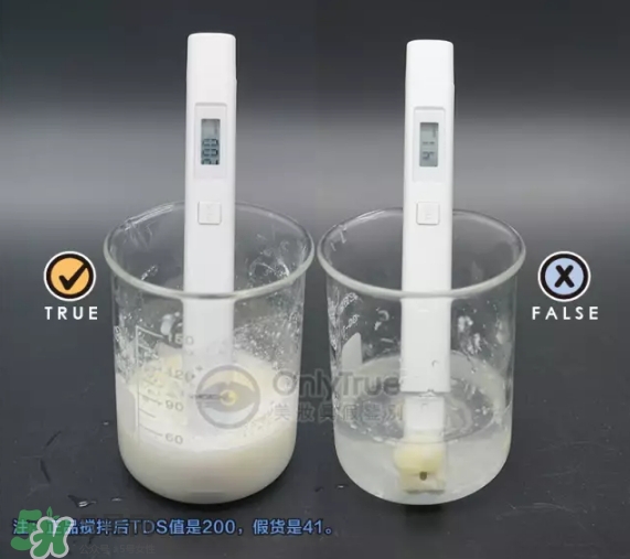 nursery柚子卸妝膏真假怎么鑒別？nursery柚子卸妝膏真假怎么看