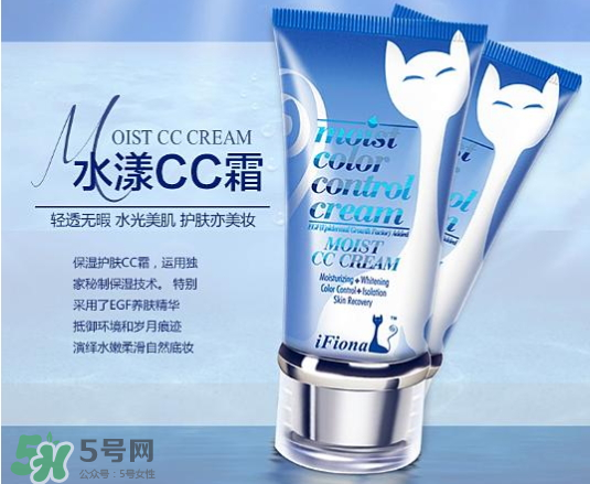 iFiona是什么牌子？ iFiona菲奧娜是什么牌子？