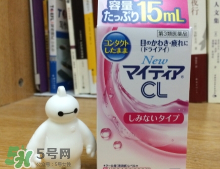 千壽my tearCL眼藥水怎么樣？千壽cl眼藥水不同顏色區(qū)別