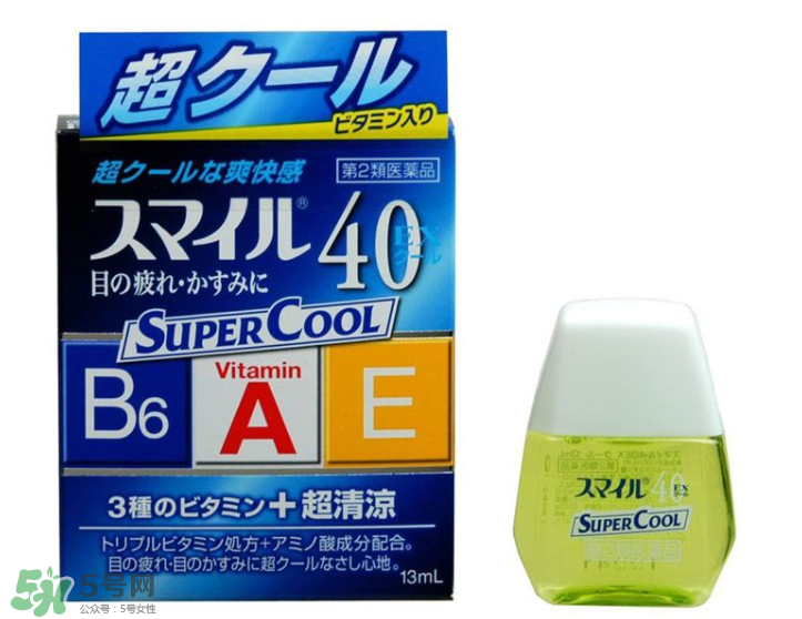 獅王40ex眼藥水好用嗎？獅王40ex眼藥水怎么樣？