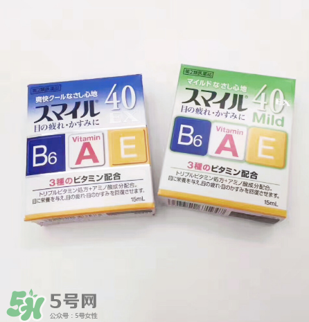 獅王40ex眼藥水好用嗎？獅王40ex眼藥水怎么樣？