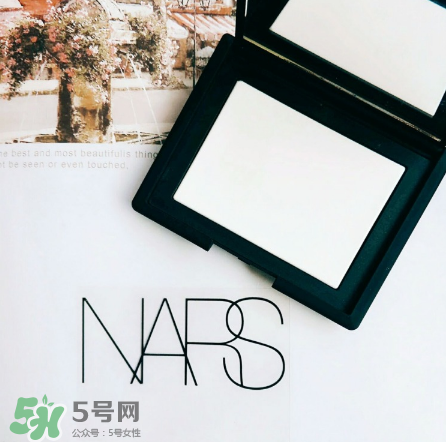 NARS高光蜜粉餅怎么樣？NARS高光蜜粉餅好用嗎？