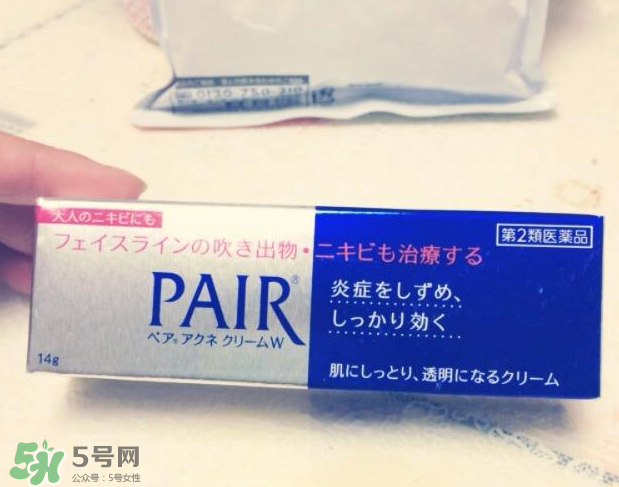 獅王祛痘膏有幾種？獅王祛痘膏有多少克？