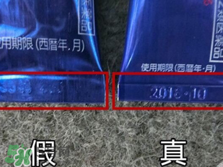 獅王祛痘膏有幾種？獅王祛痘膏有多少克？