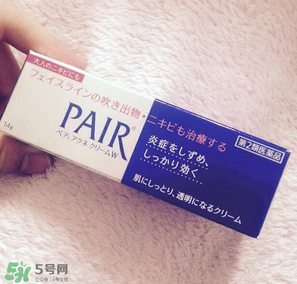 獅王祛痘膏要洗嗎？獅王祛痘膏要涂水乳嗎？