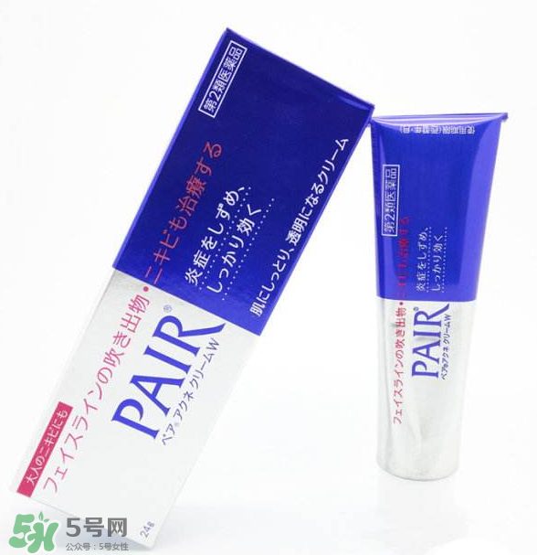 獅王祛痘膏要避光嗎？獅王祛痘膏怎么保存？