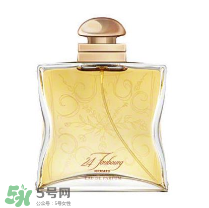 Hermes愛馬仕法布街香水怎么樣？Hermes愛馬仕法布街香水好聞嗎？