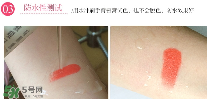 JAmour悅愛(ài)是什么牌子？悅愛(ài)漿果口紅怎么樣？