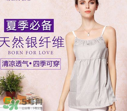 防輻射服可以穿幾年？防輻射服可以穿多久？