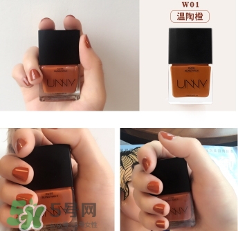 unny可撕拉指甲油怎么樣？unny可撕指甲油試色