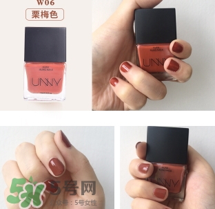 unny可撕拉指甲油怎么樣？unny可撕指甲油試色
