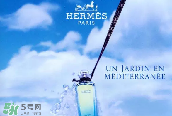 Hermes花園系列香水怎么樣？Hermes花園系列香水有幾種？
