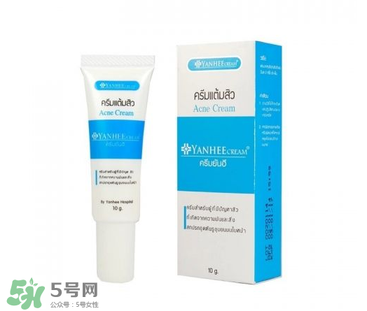 yanhee祛痘膏有激素嗎？yanhee祛痘膏成分介紹