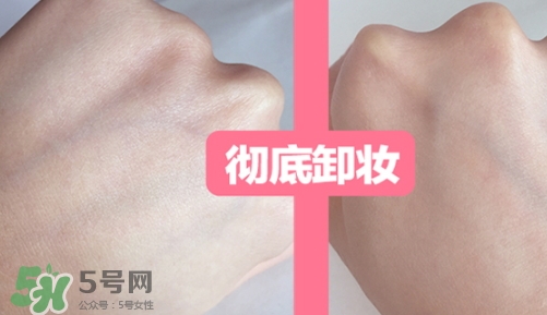 mcc卸妝膏怎么樣？mcc天使凈柔卸妝膏怎么用