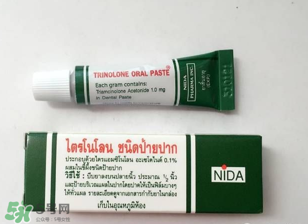 泰國口腔潰瘍膏怎么用？泰國口腔潰瘍膏使用方法