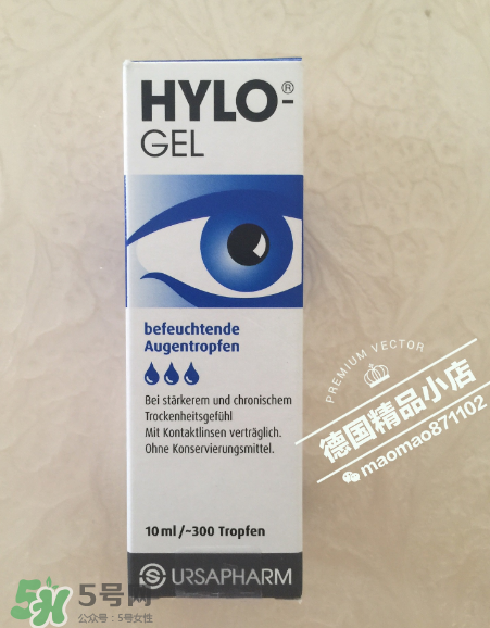 hylo滴眼液多少錢？hylo滴眼液價(jià)格