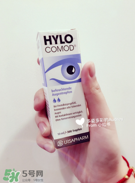 hylo滴眼液多少錢？hylo滴眼液價(jià)格