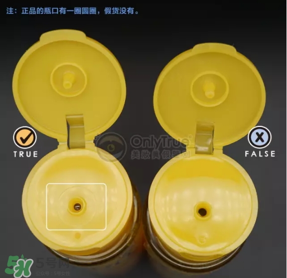 樂敦化妝水怎么樣？樂敦化妝水真假怎么辨別？