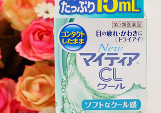 千壽my tearCL眼藥水怎么用？千壽CL眼藥水多少錢