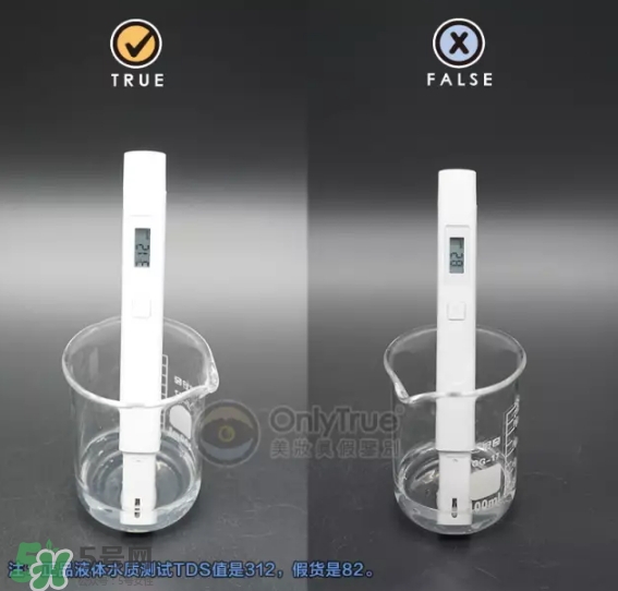 樂敦化妝水怎么樣？樂敦化妝水真假怎么辨別？