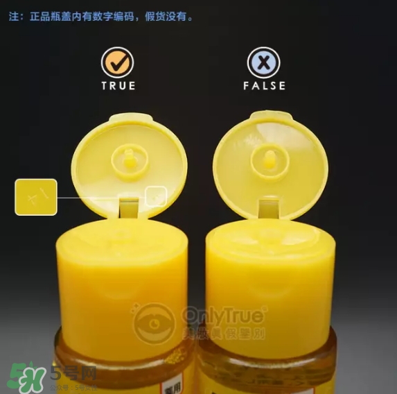 樂敦化妝水怎么樣？樂敦化妝水真假怎么辨別？
