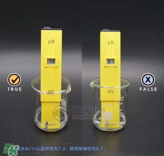 樂敦化妝水怎么樣？樂敦化妝水真假怎么辨別？