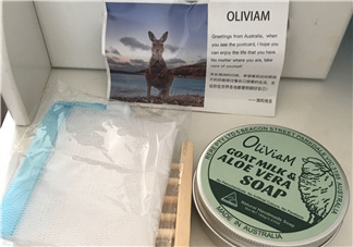 澳洲Oliviam蘆薈山羊皂怎么樣？Oliviam蘆薈山羊皂好用嗎？