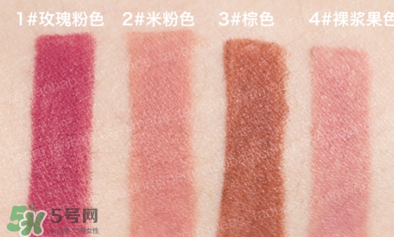 the saem得鮮唇線筆怎么樣？得鮮唇線筆多少錢