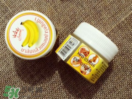 泰國(guó)香蕉膏好用嗎？泰國(guó)香蕉膏怎么用？