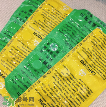 鳳凰草胃片效果怎么樣？鳳凰草胃片效果大揭秘
