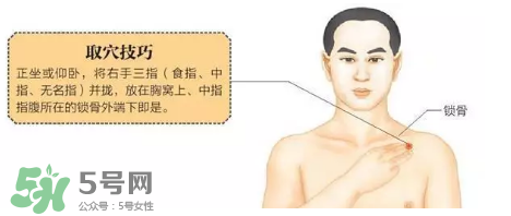 秋季如何護(hù)肺？秋季護(hù)肺小妙招