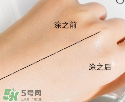dr.althea艾醫(yī)生素顏霜怎么樣？三種顏色區(qū)別