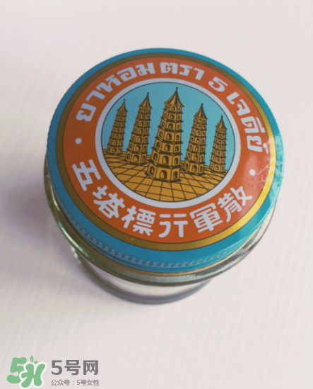五塔標(biāo)行軍散是禁藥嗎？五塔標(biāo)行軍散成分解析