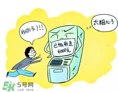 大頭蝦是什么意思？廣東話大頭蝦是什么意思？